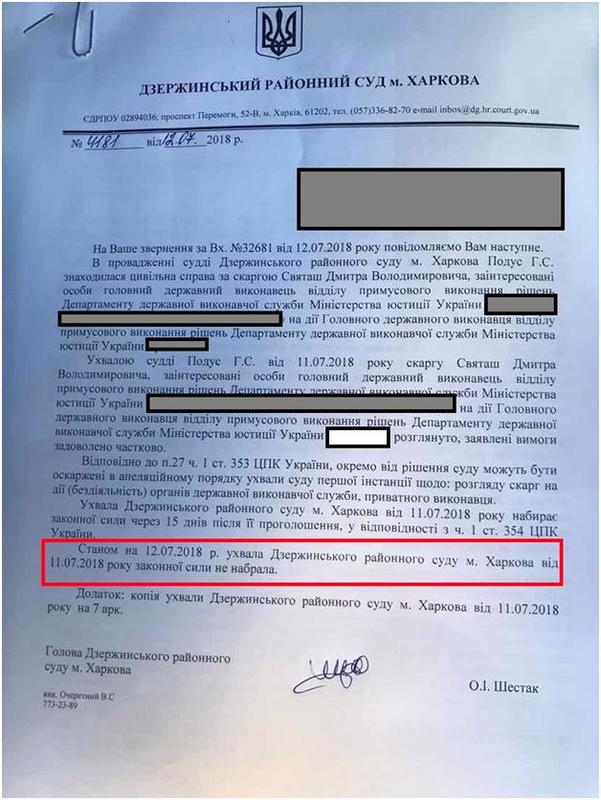 23 dqxikeidqxiqqeant