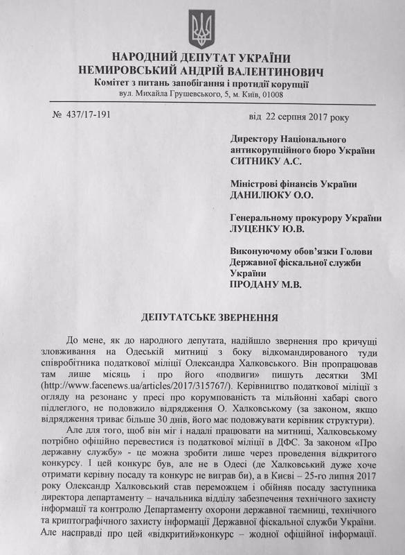 12 dqxikeidqxiqqeant