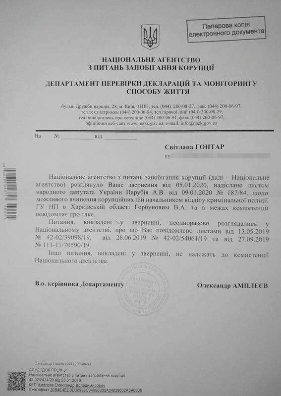 98  dqxikeidqxiqqeant