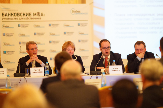 Credit Agricole dqxikeidqxitkant