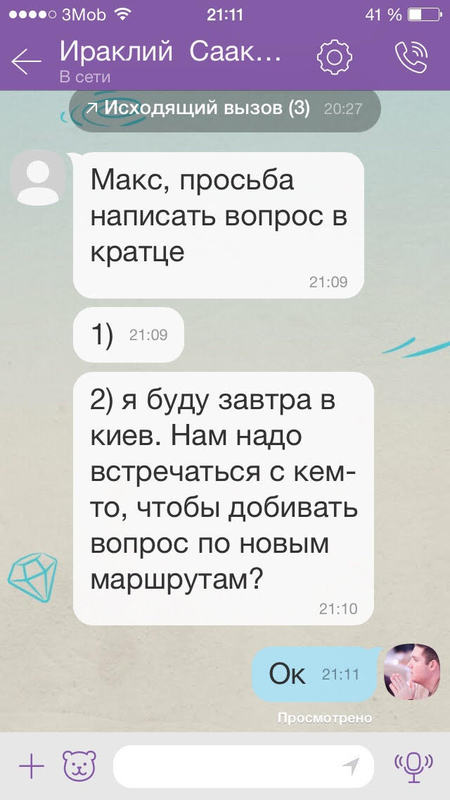 Dokument1 dqxikeidqxiqqeant