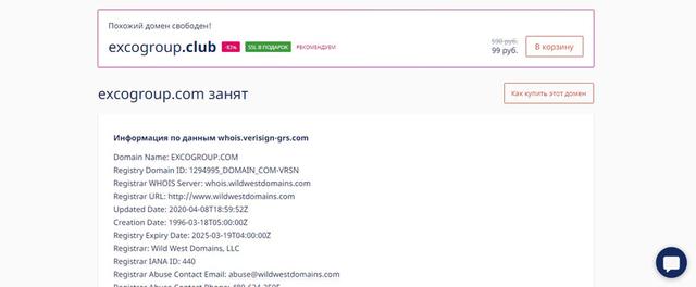 Ex Limited dqxikeidqxiqqeant