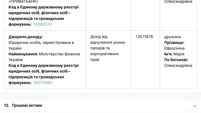 1789 dqxikeidqxiqqeant