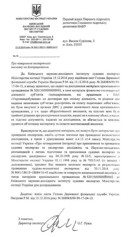 Hesby dqxikeidqxitkant