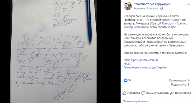 dtp dqxikeidqxiqqeant