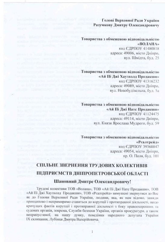 654 dqxikeidqxitkant