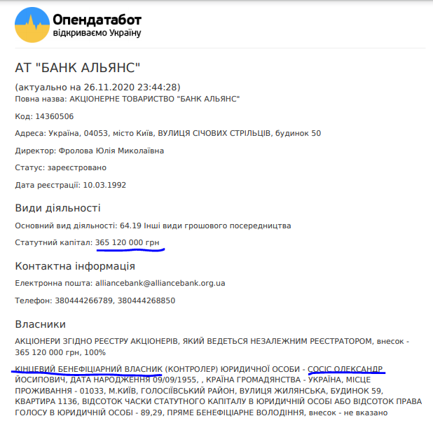 823 dqxikeidqxitkant